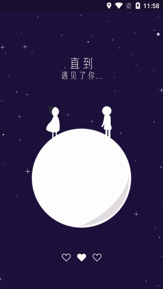 抖小妖app最新版