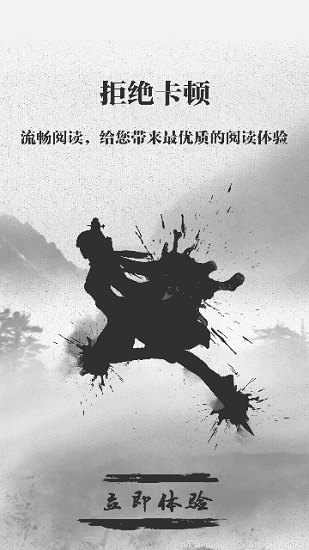 追書(shū)幫