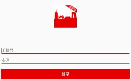 重慶青年報(bào)探索版app最新版