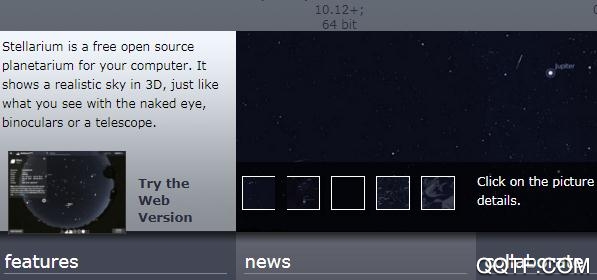 Stellarium 天文安卓中文版
