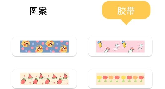 涂鴉繪畫板app最新版
