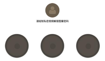 吉吉影音播放器最新版