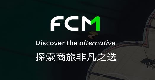 FCM Mobile軟件安卓版