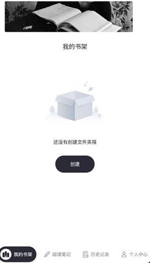 燈塔小說