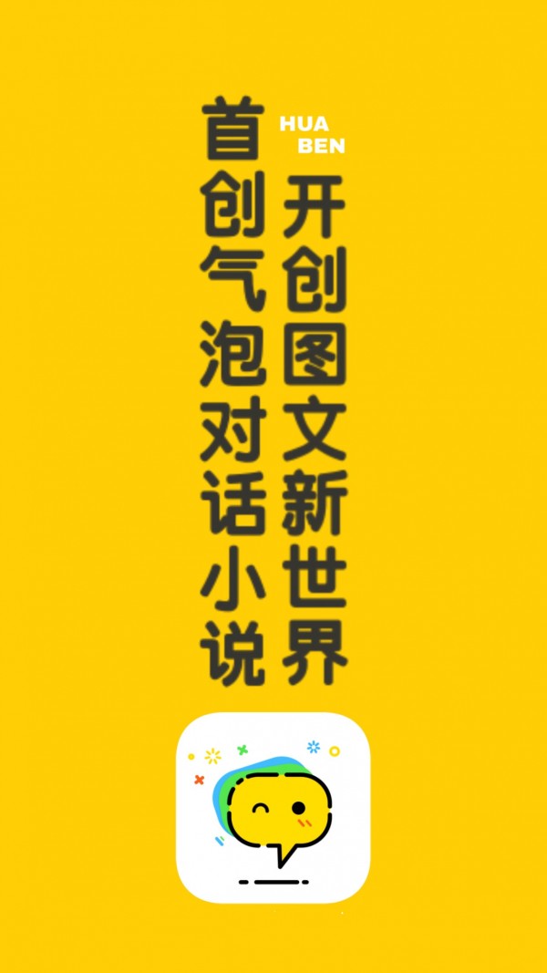 樂文小說