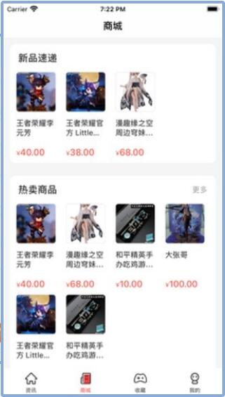 悅書軒