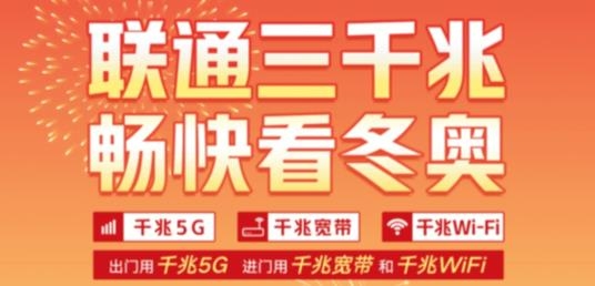 掌沃通app最新版本
