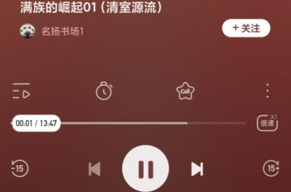 360鎴浘20220420114530523.jpg