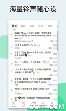 壁紙多多舊版本2018