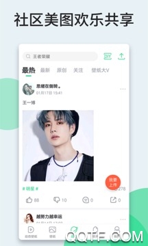 壁紙多多舊版本2018