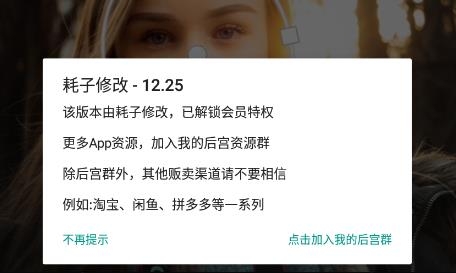 360鎴浘20220419110237678.jpg