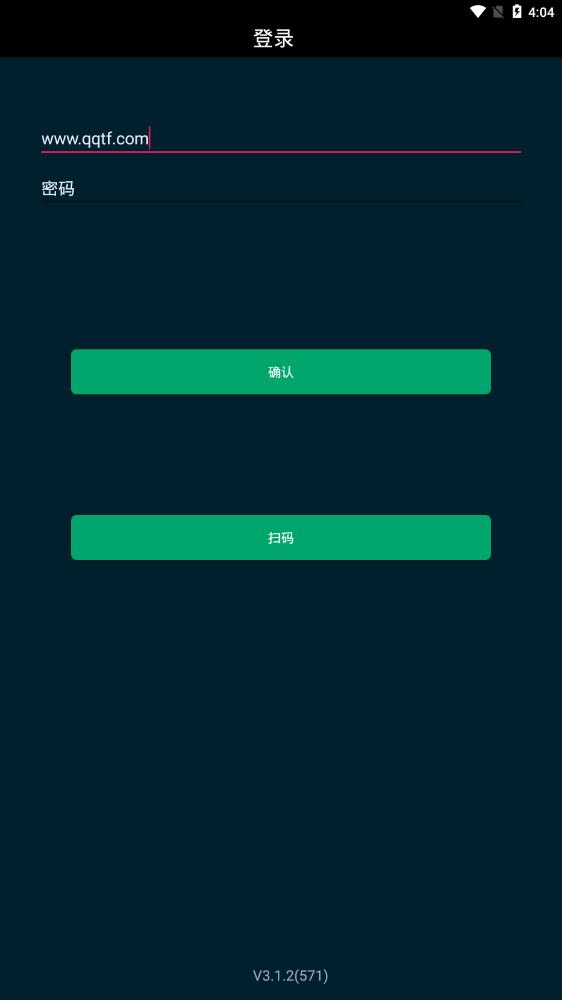 云監(jiān)考app2023最新版