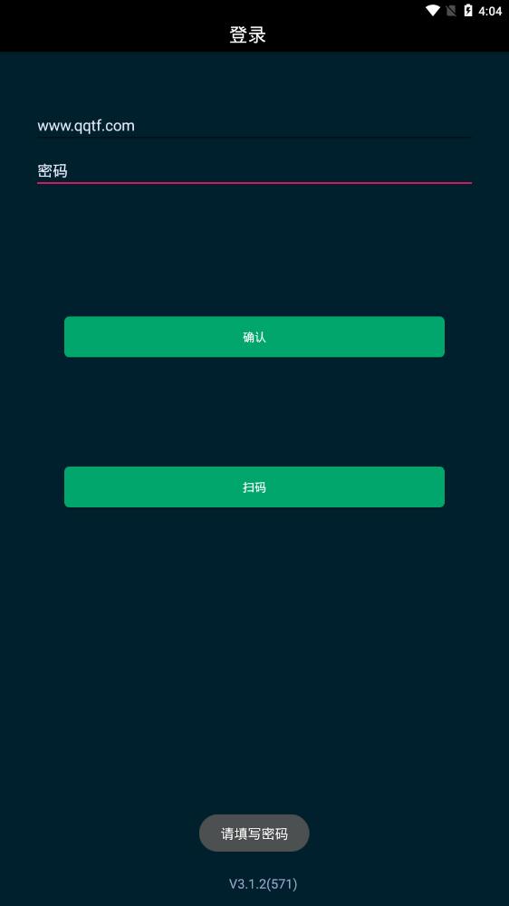 云監(jiān)考app2023最新版