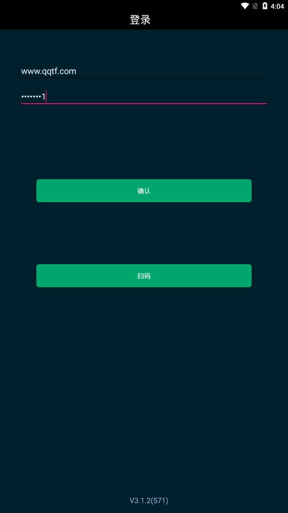 云監(jiān)考app2023最新版