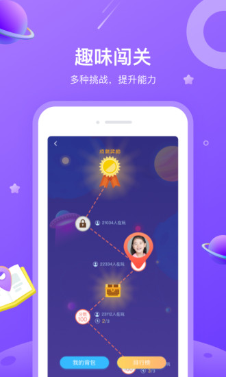 一米閱讀app最新版