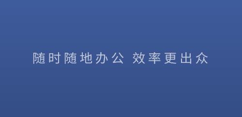 甘肅水利app安卓版