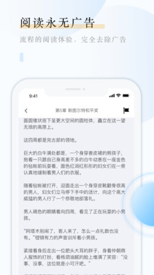 云悅互動文學(xué)