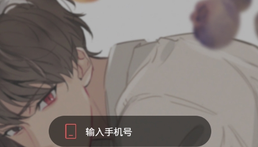 恰糖app免費(fèi)版
