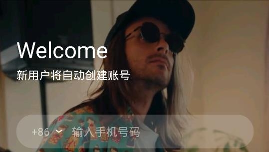 時光待辦手機客戶端