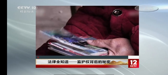 METV直播官方版