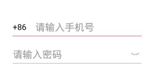 云對話app最新版