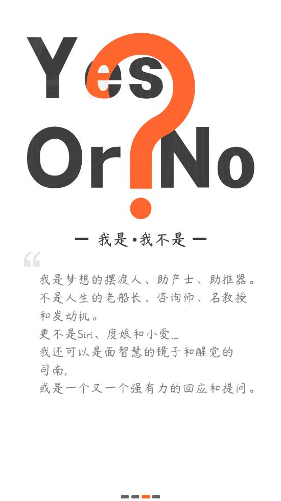 云對話app最新版