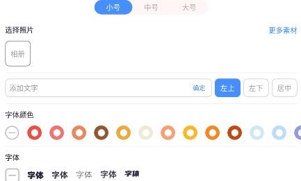LSPLibrary創(chuàng)意工坊app官方版