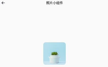 LSPLibrary創(chuàng)意工坊app官方版