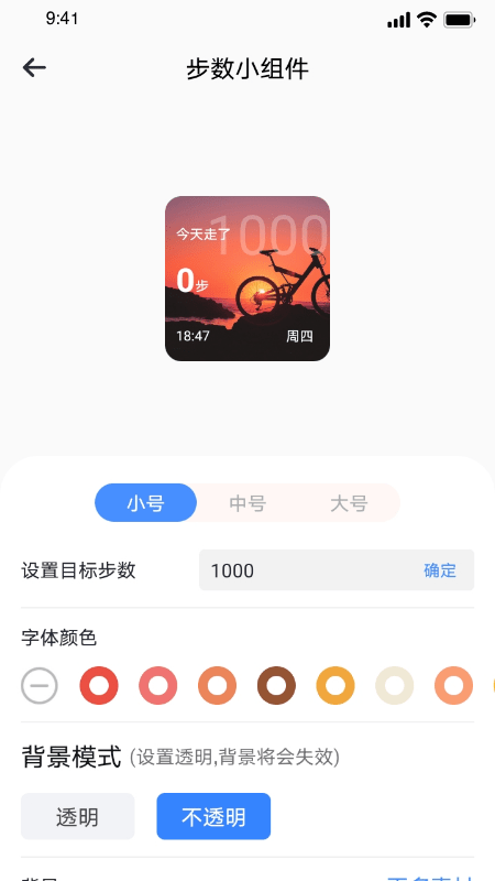 LSPLibrary創(chuàng)意工坊app官方版