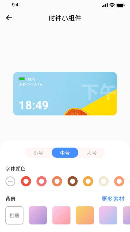 LSPLibrary創(chuàng)意工坊app官方版