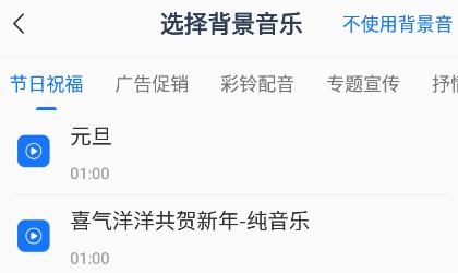 布谷鳥配音app最新版