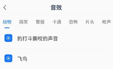 布谷鳥配音app最新版
