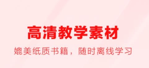 美術云app安卓版