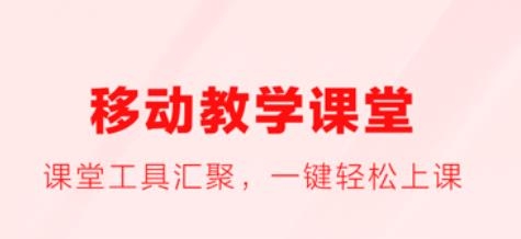 美術云app安卓版