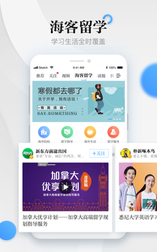 ?？托侣効蛻舳?> </li>
              <li id=