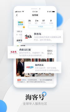 ?？托侣効蛻舳?> </li>
              <li id=