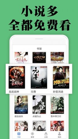 顏暢app安卓版