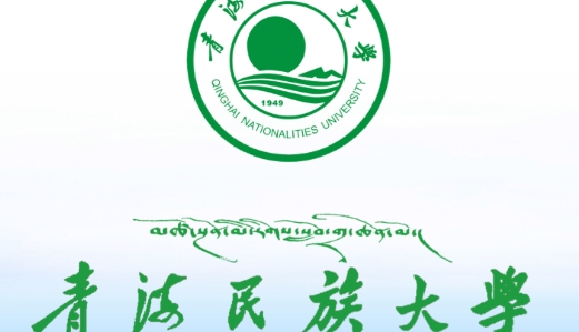 青海民大一卡通app最新版
