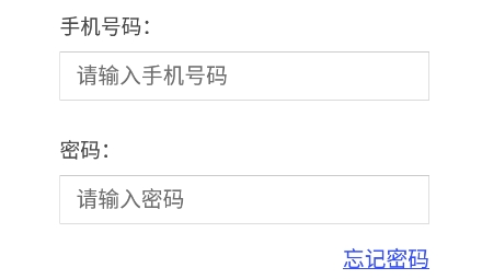 牛牛速運(yùn)貨主端官方版