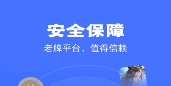 澤鴻游戲app最新版