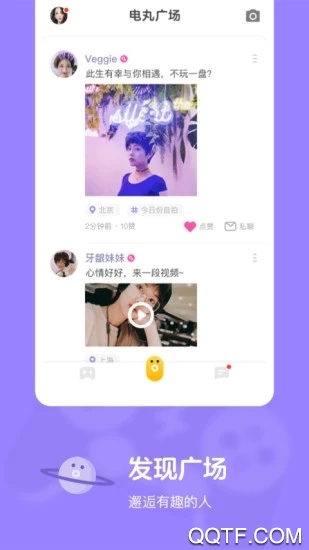 快手小游戲老版本