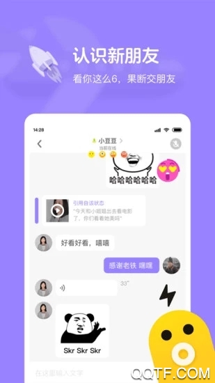 快手小游戲老版本