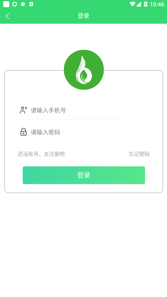 內(nèi)蒙古農(nóng)機購置補貼2023最新版