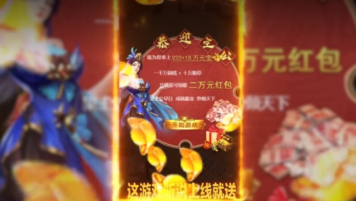 bt游戲盒子排行榜游戲盒子