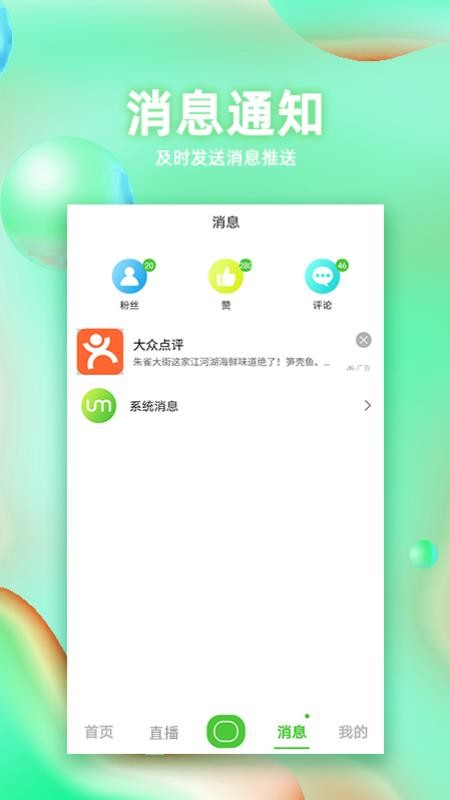 芝嫲視頻