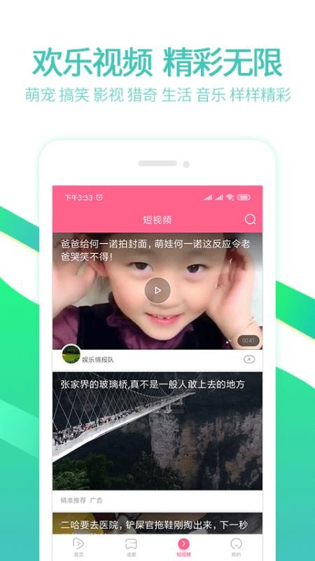 韓劇網(wǎng)