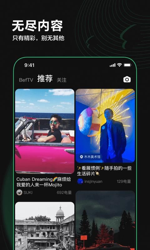 Before避風(fēng)