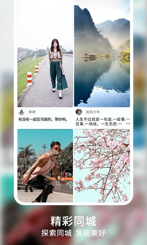 玄機(jī)閣