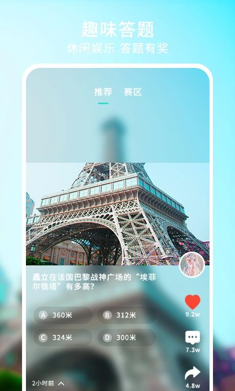 玄機(jī)閣