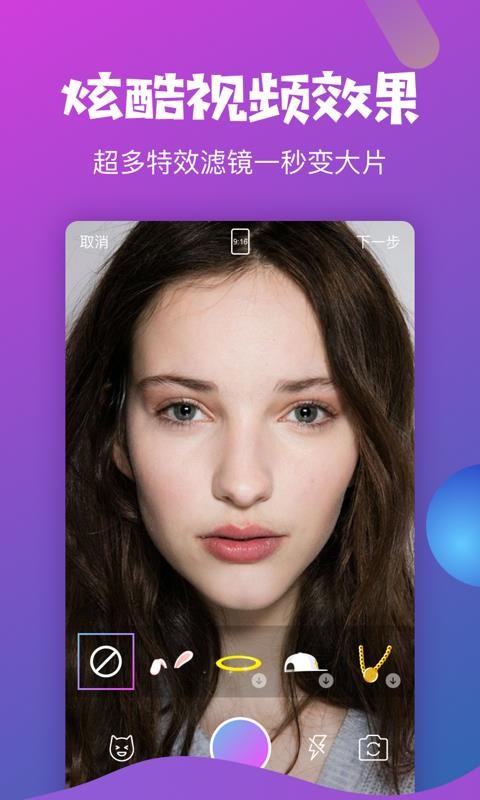 趣視頻
